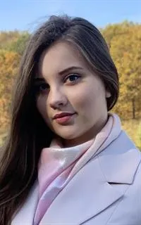 Анастасия Андреевна - репетитор по русскому языку