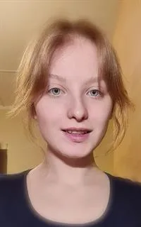 Валерия Игоревна - репетитор по английскому языку, итальянскому языку и истории
