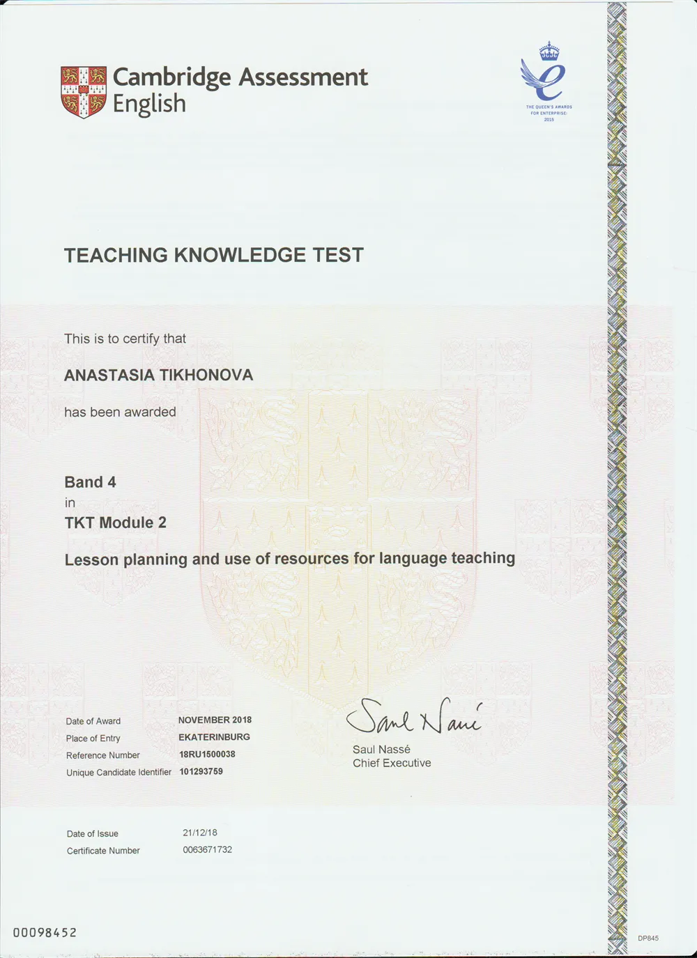 TKT MODULE 2 (Teaching Knowledge Test, сертификат, подтверждающий знания методики преподавания английского языка).2018 г