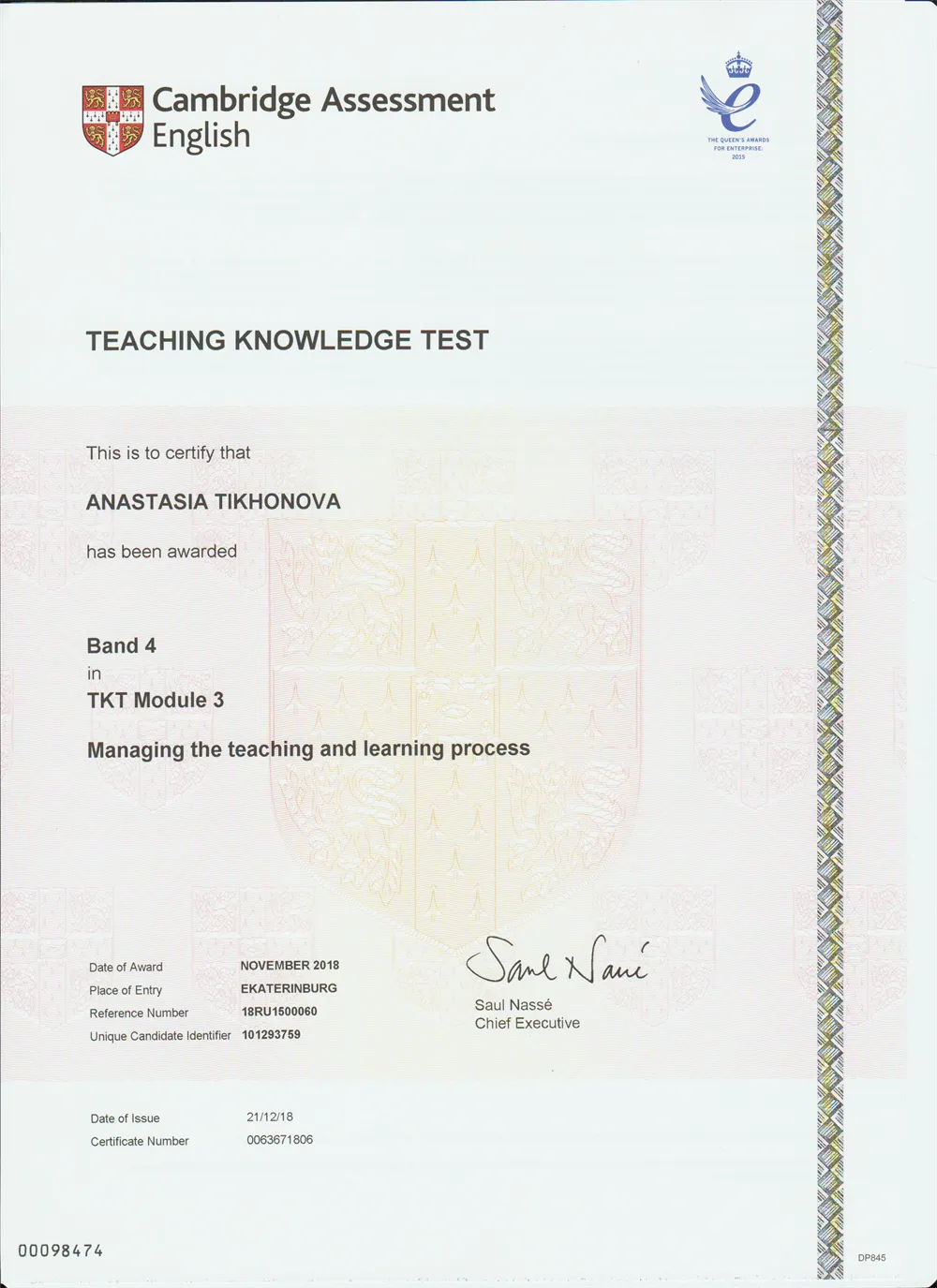 TKT MODULE 3 (Teaching Knowledge Test, сертификат, подтверждающий знания методики преподавания английского языка).2018г