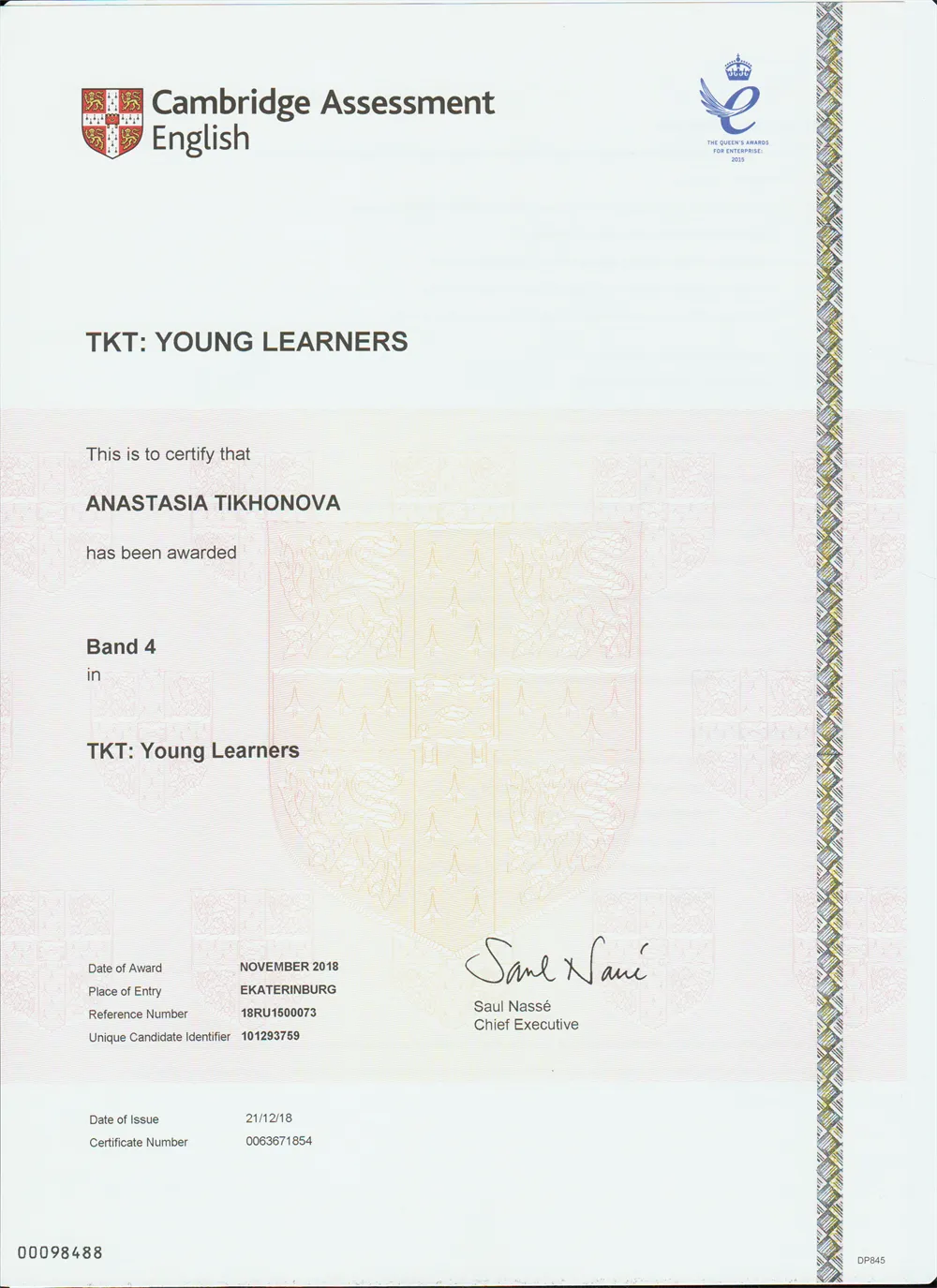 TKT: YL (Teaching Knowledge Test Young Learners, сертификат, подтверждающий знания методики преподавания английского языка для детей до 12 лет), 2018 г