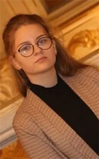 Анастасия Сергеевна - репетитор по физике