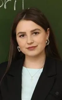 Ксения Рустамовна - репетитор по английскому языку
