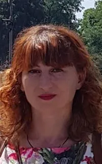 Яна Степановна - репетитор по русскому языку и литературе