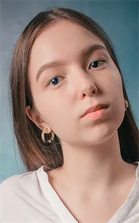 Анастасия Дмитриевна - репетитор по обществознанию