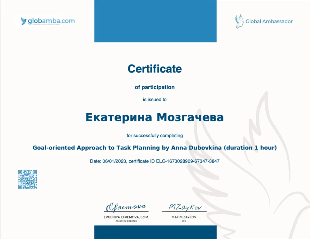 Goal-oriented Approach to Task Planning