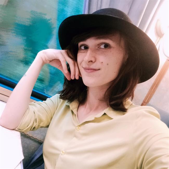 фотография репетитора