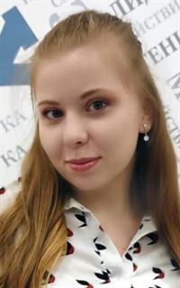 Анастасия Алексеевна - репетитор по предметам начальной школы