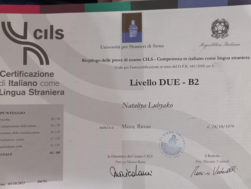 Certificazione di Italiano