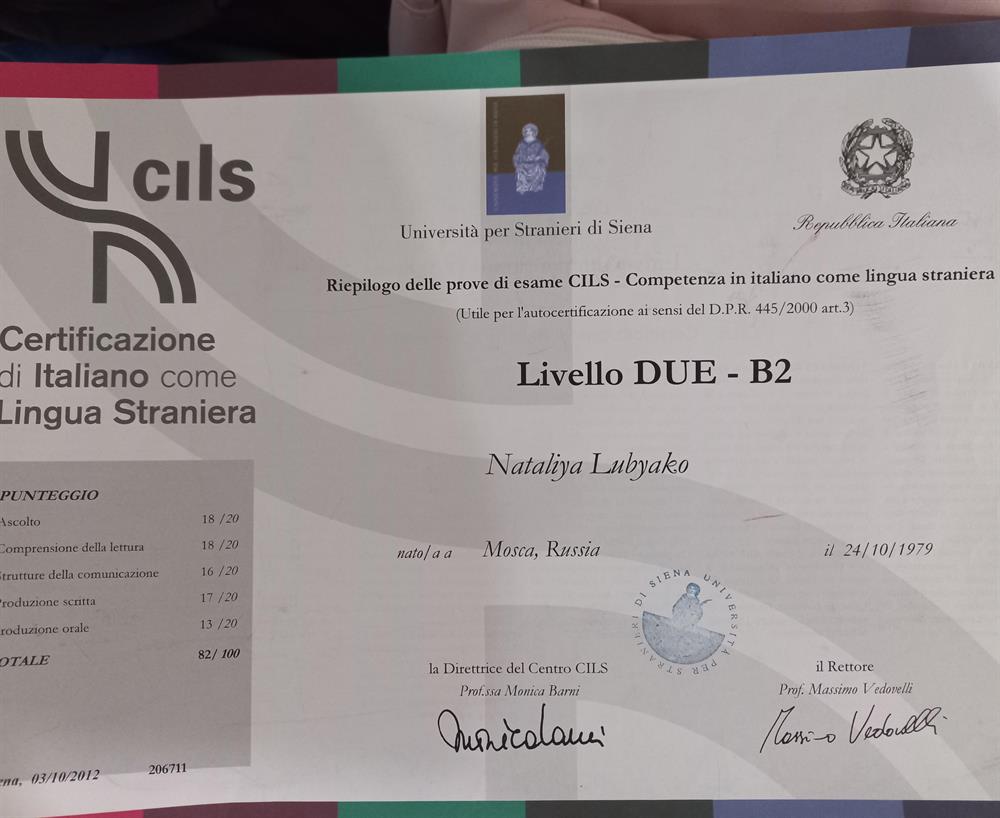 Certificazione di Italiano