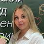 фотография репетитора