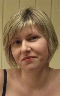 Татьяна Игоревна - репетитор по немецкому языку