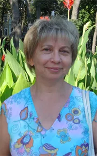 Тамара Витальевна - репетитор по русскому языку для иностранцев