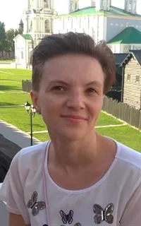 Василиса Борисовна - репетитор по обществознанию