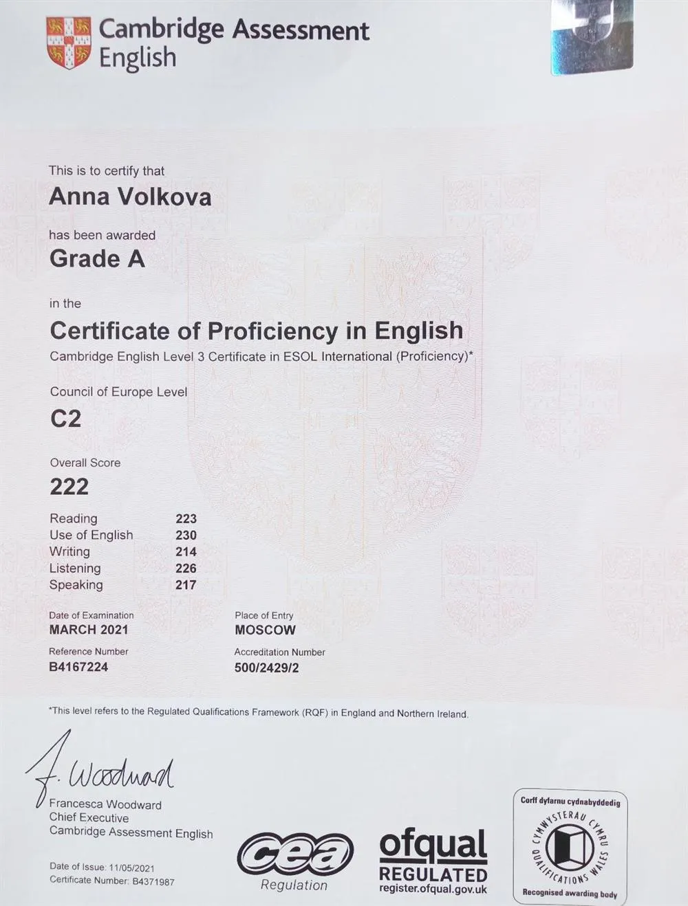 CPE grade A