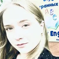 фотография репетитора