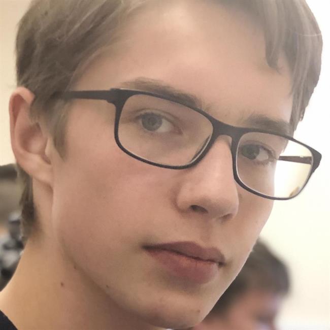 фотография репетитора