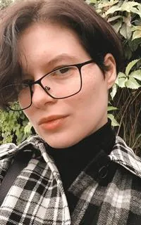 Дарья Алексеевна - репетитор по английскому языку