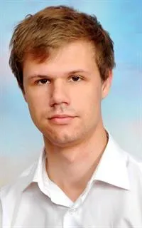 Дмитрий Константинович - репетитор по истории и обществознанию