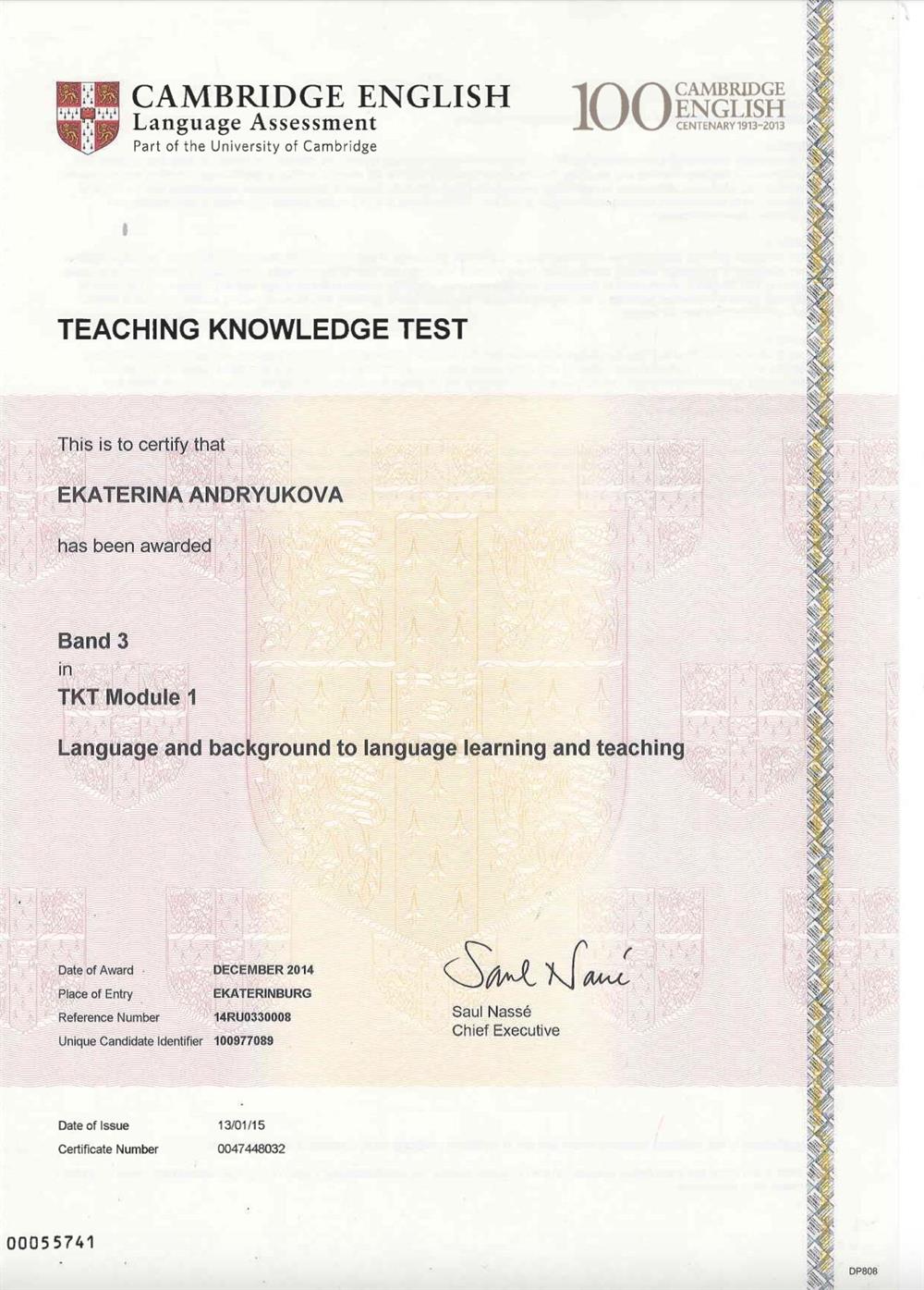 Сертификат Cambridge Teaching Knowledge Test, модуль 1 Language and background to language learning and teaching Язык: основы изучения и преподавания