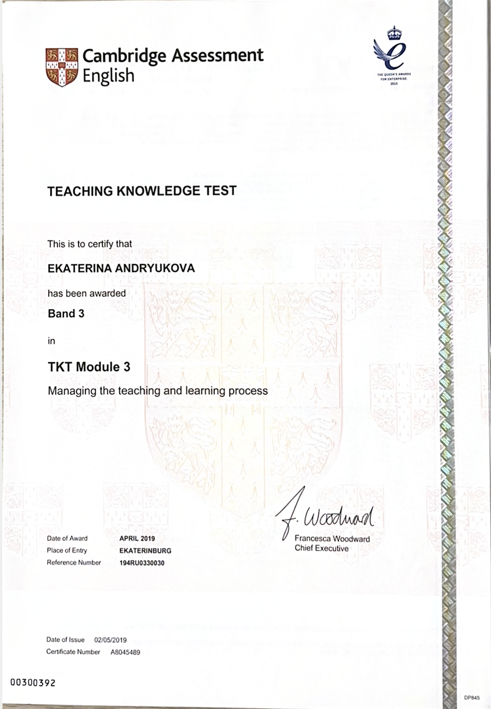 Сертификат Cambridge Teaching Knowledge Test, модуль 3 Managing the teaching and learning process Управление образовательным процессом