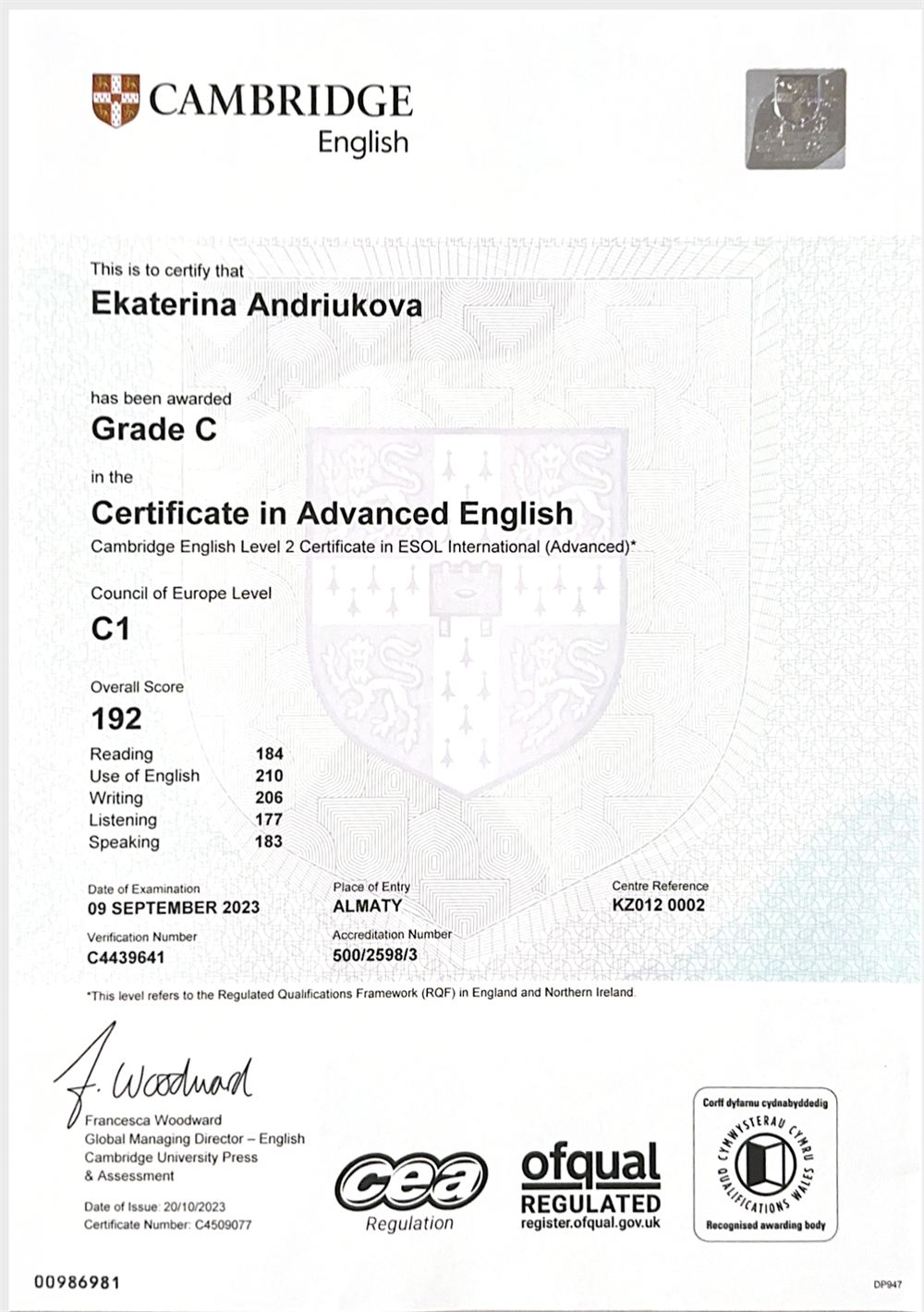 Cambridge Certificate in Advanced English Кембриджский сертификат, подтверждающий владения языком на уровне С1 (Advanced - продвинутый)