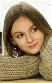 Арина Сергеевна - репетитор по русскому языку