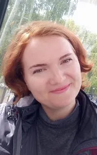 Наталия Викторовна - репетитор по английскому языку