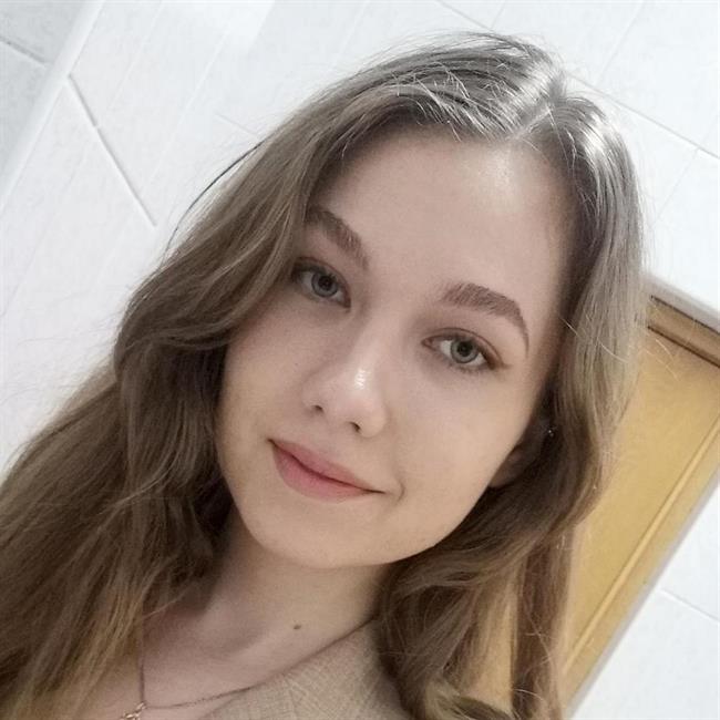 фотография репетитора