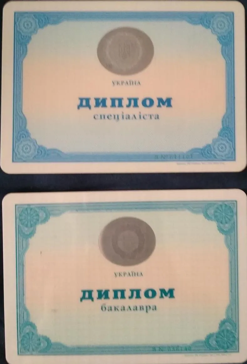 ЗНТУ 