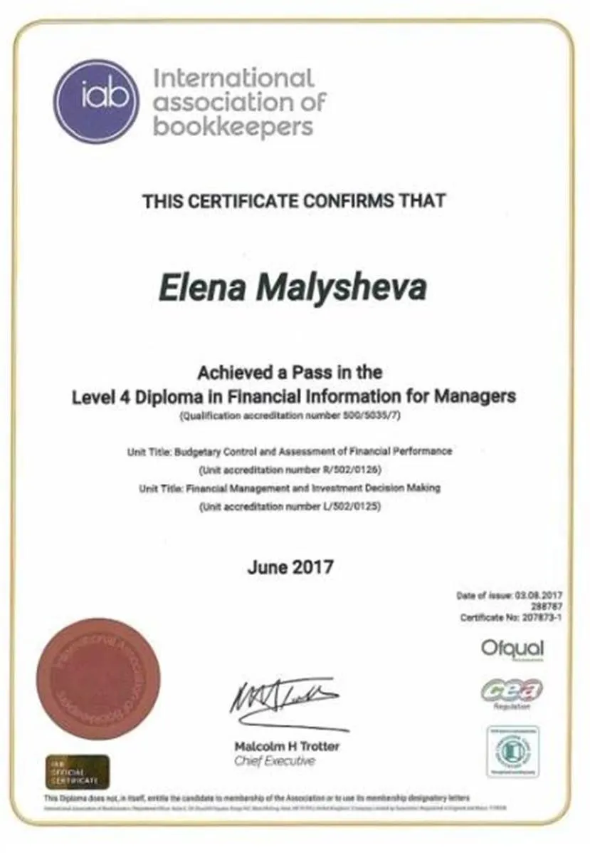 Диплом International Association of Bookkeepers (IAB)