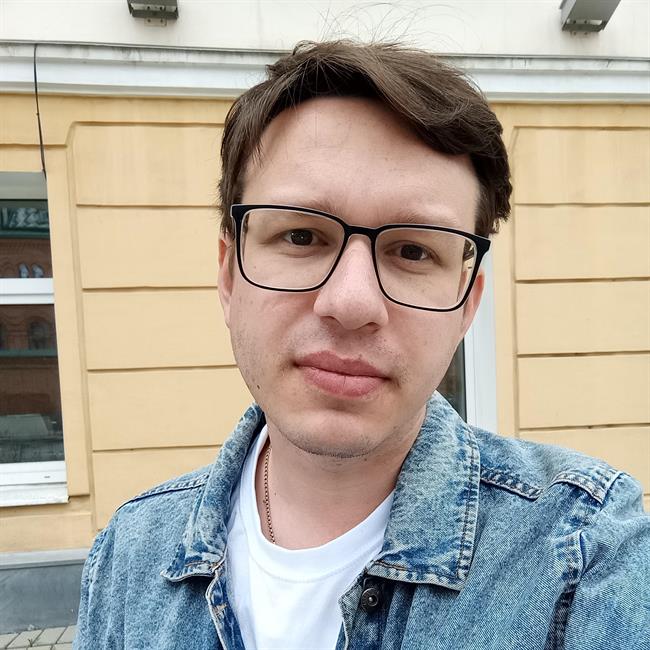 фотография репетитора