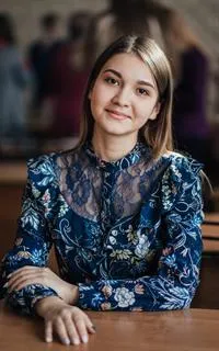 Алина Владимировна - репетитор по русскому языку, предметам начальной школы и подготовке к школе
