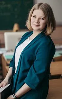 Ксения Викторовна - репетитор по русскому языку