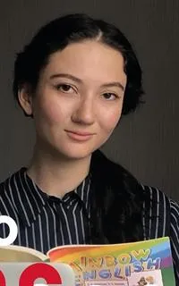 Екатерина Сергеевна - репетитор по английскому языку, русскому языку и литературе