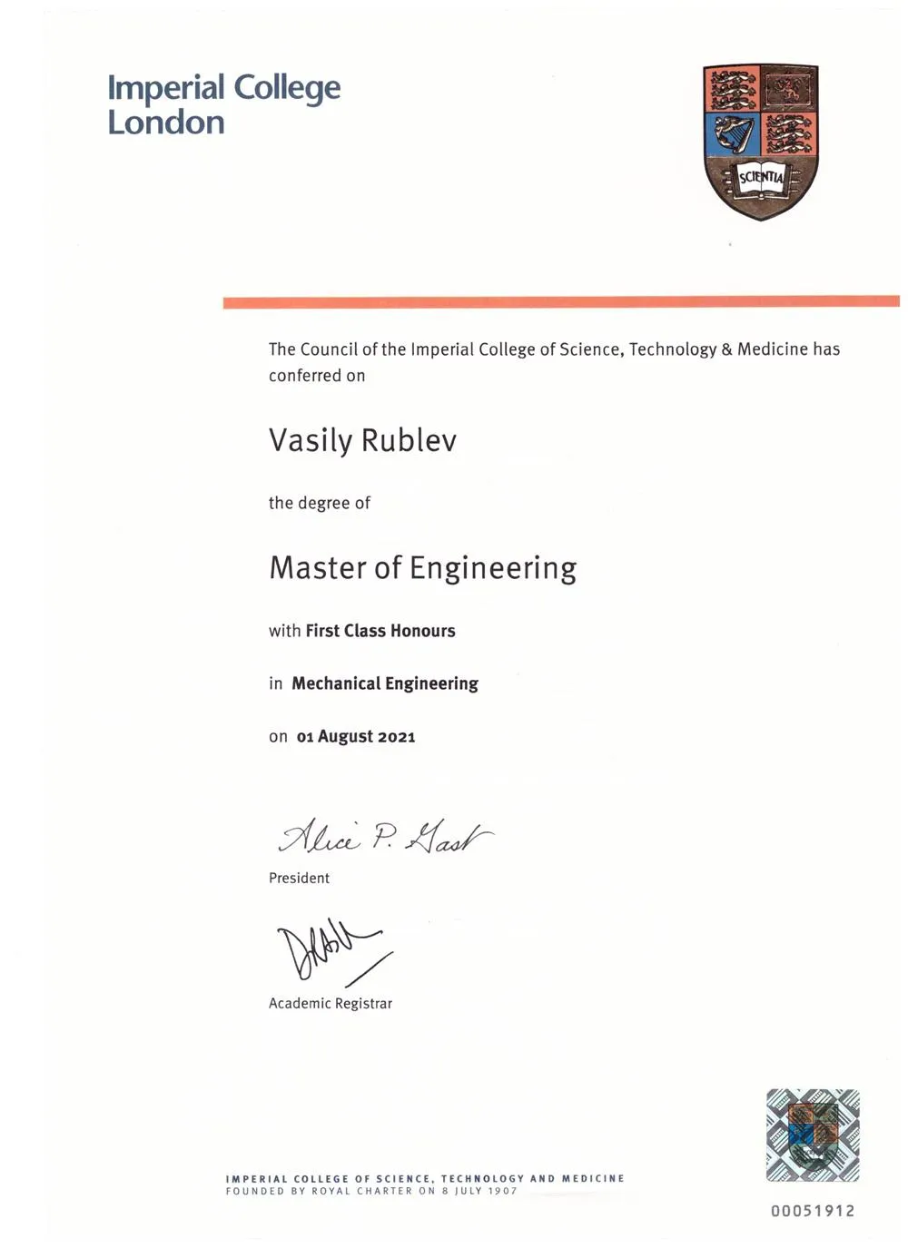 Диплом о высшим образовании Mechanical Engineering