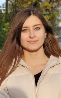 Екатерина Романовна - репетитор по английскому языку
