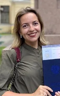 Виктория Игоревна - репетитор по химии