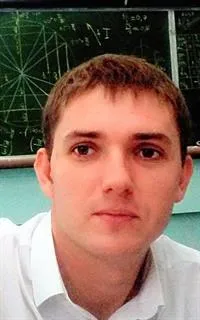 Евгений Геннадьевич - репетитор по информатике и математике