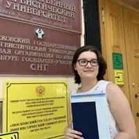 фотография репетитора