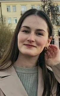 Екатерина Олеговна - репетитор по английскому языку