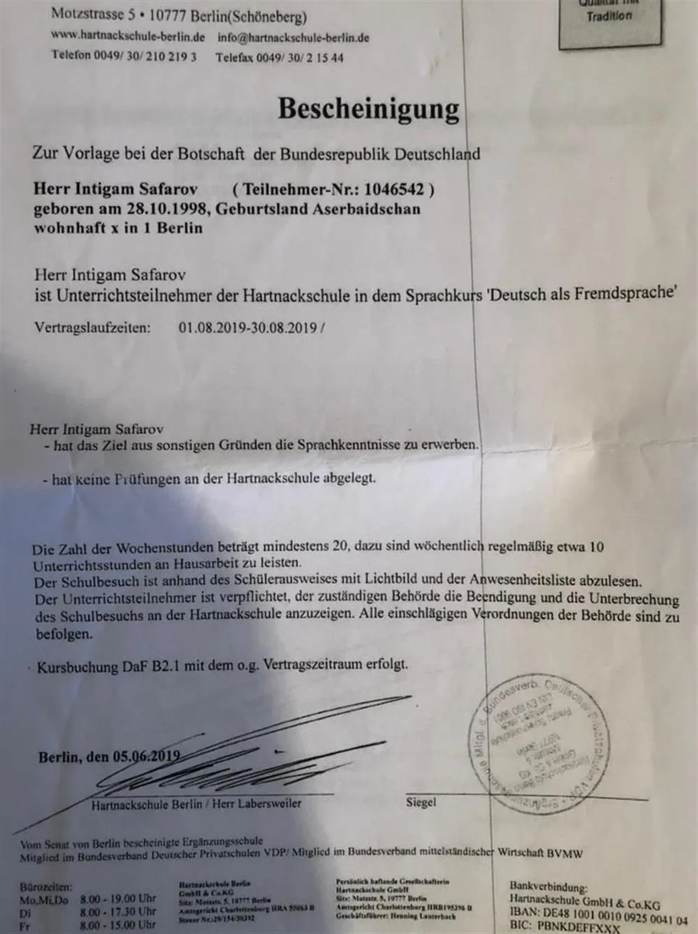 B2 сертификат выдан 2019 года Hartnackschule Berlin