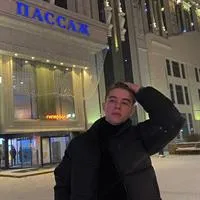 фотография репетитора