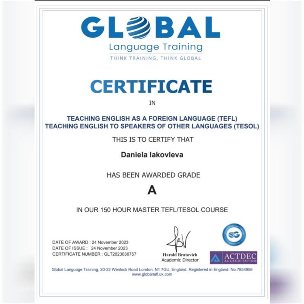 Сертификат уровня "А" по направлению TEFL/TESOL.