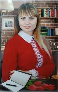 Елена Алексеевна - репетитор по предметам начальной школы, математике и информатике