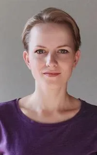 Мария Вячеславовна - репетитор по английскому языку, русскому языку для иностранцев и русскому языку