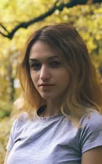 Анастасия Руслановна - репетитор по музыке
