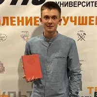 фотография репетитора