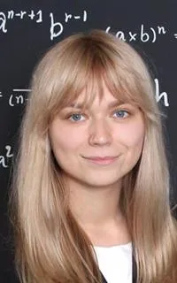 Алена Александровна - репетитор по русскому языку