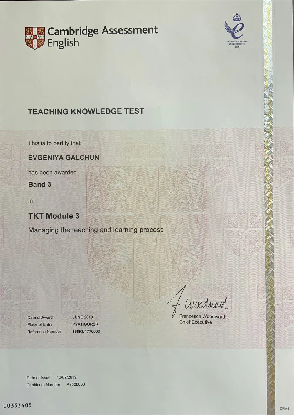 Сертификат TKT Module 3 (Cambridge)